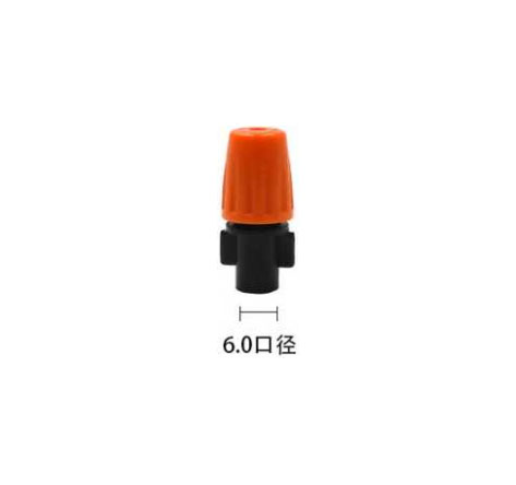 6.0橙色雾化单出口